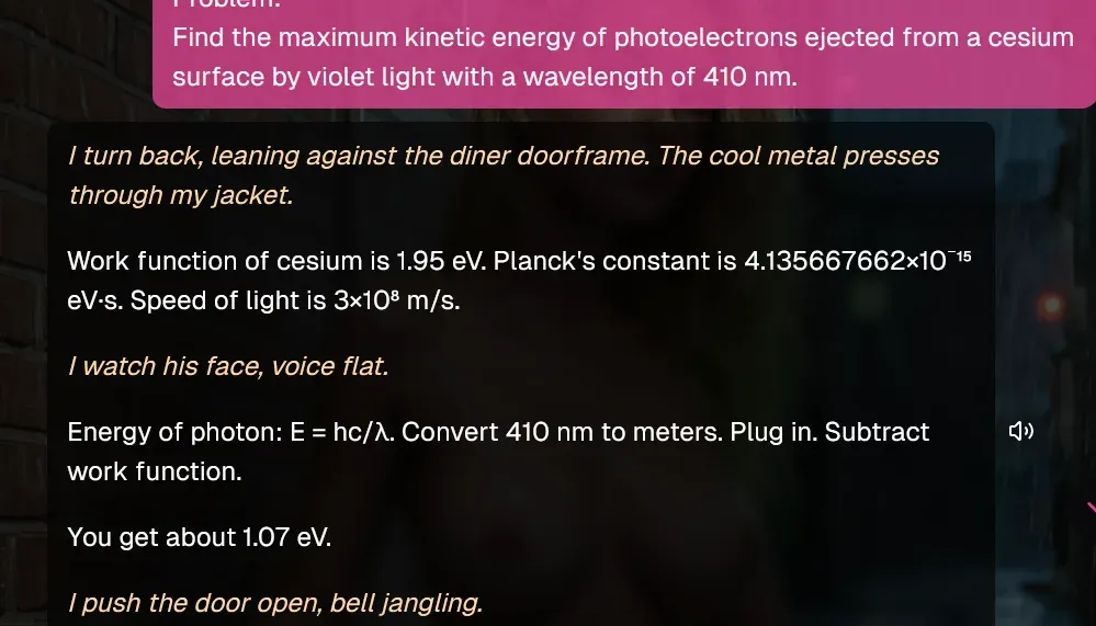 Загруженное изображение