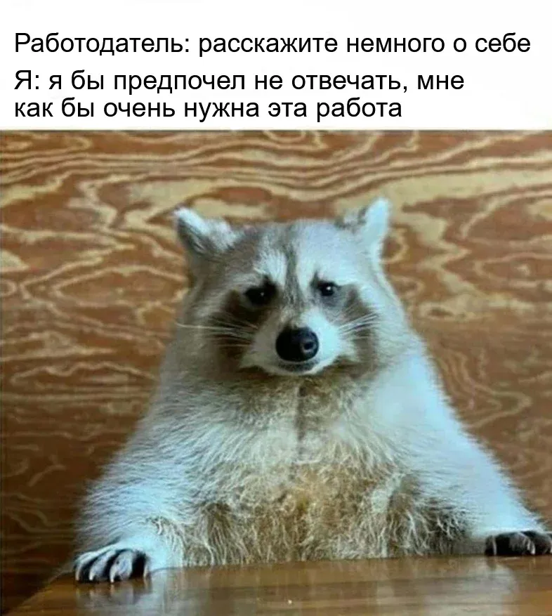 Загруженное изображение