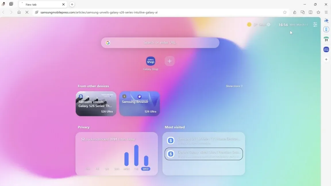 Загруженное изображение