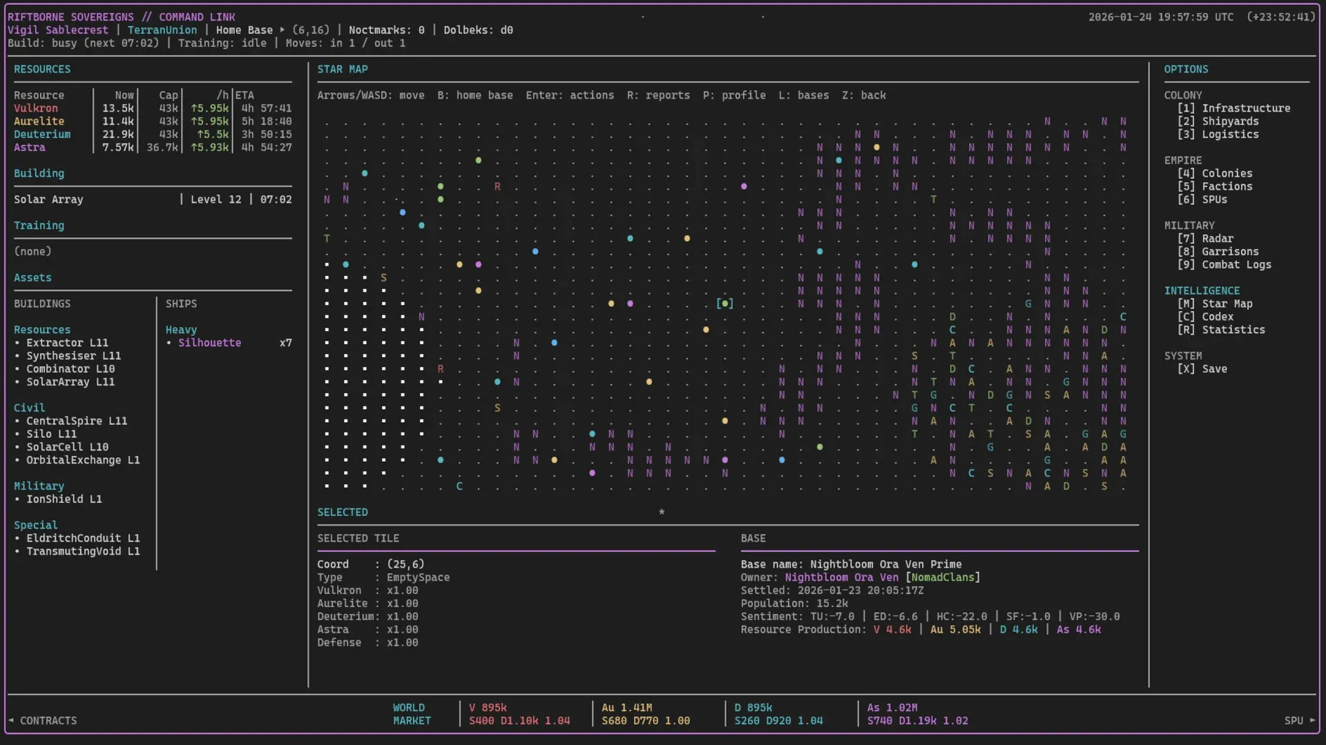 Загруженное изображение