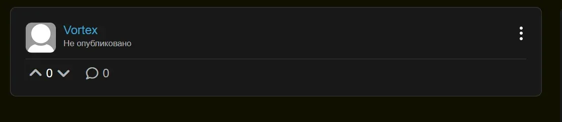 Загруженное изображение