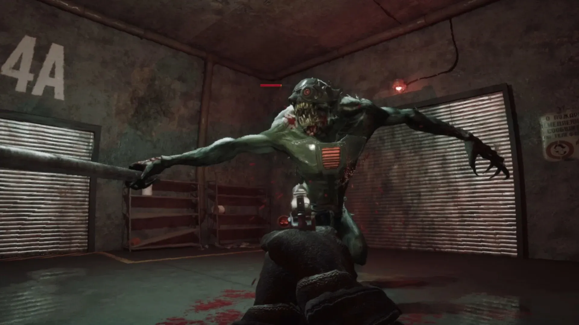 Загруженное изображение