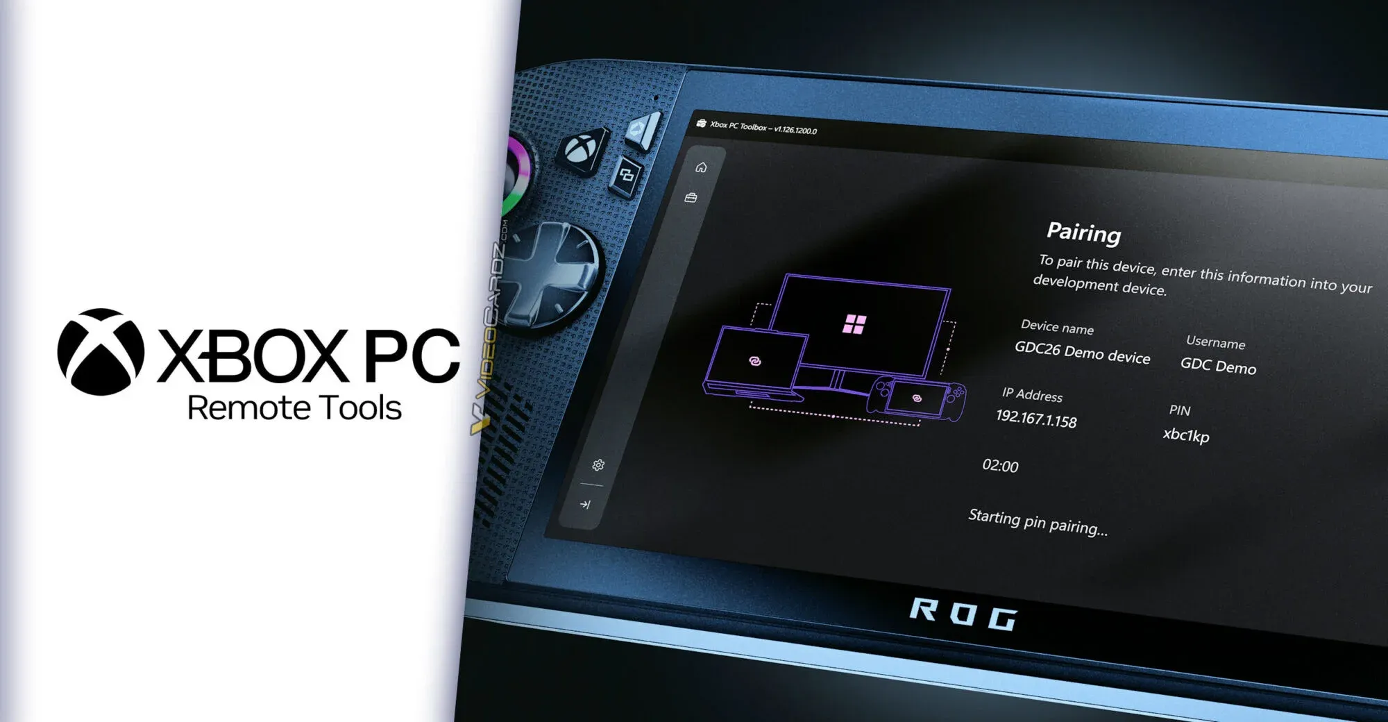 Загруженное изображение