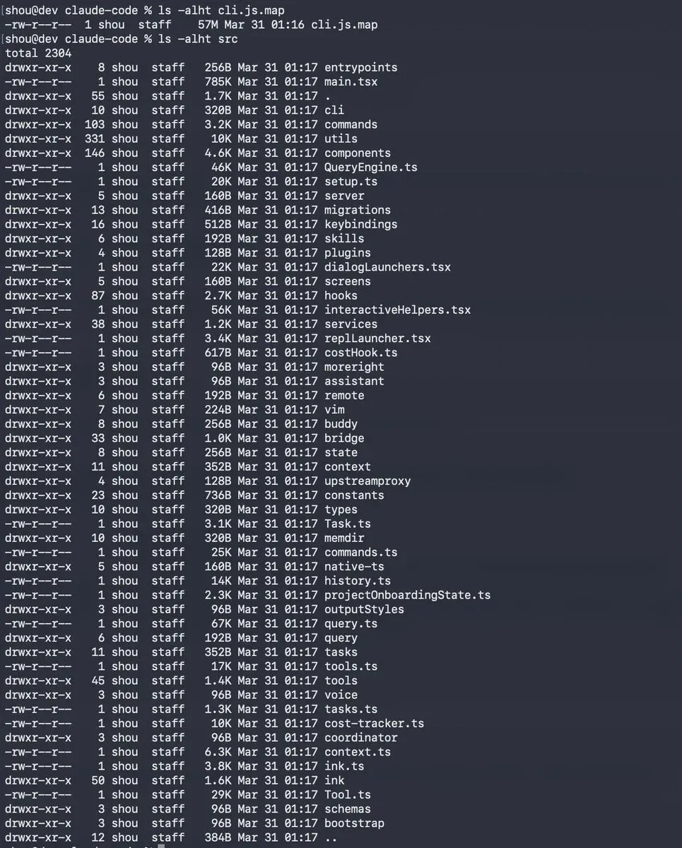 Загруженное изображение