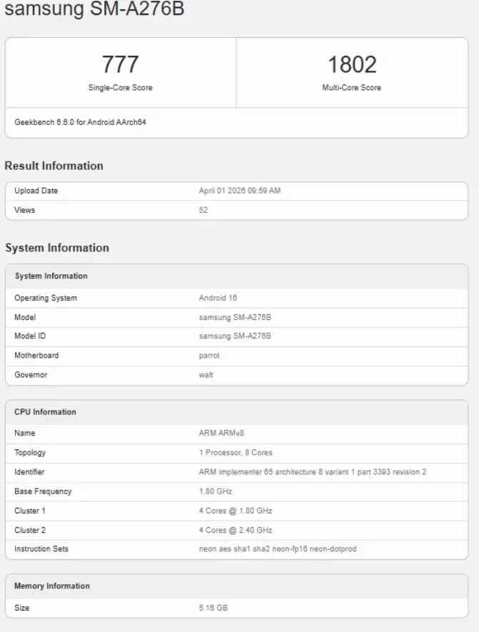 Загруженное изображение
