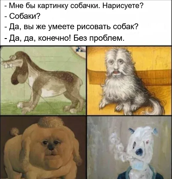 Загруженное изображение