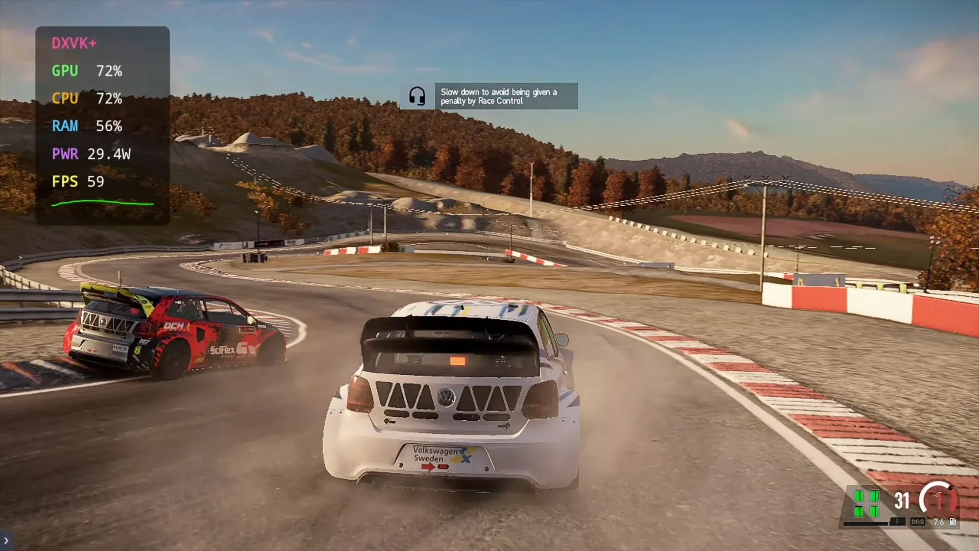 Загруженное изображение