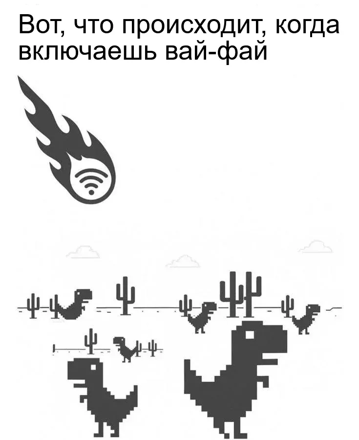 Загруженное изображение