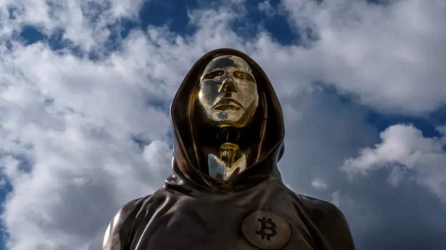 Загруженное изображение