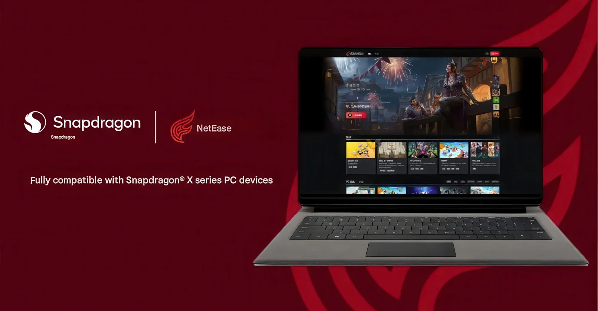 Загруженное изображение