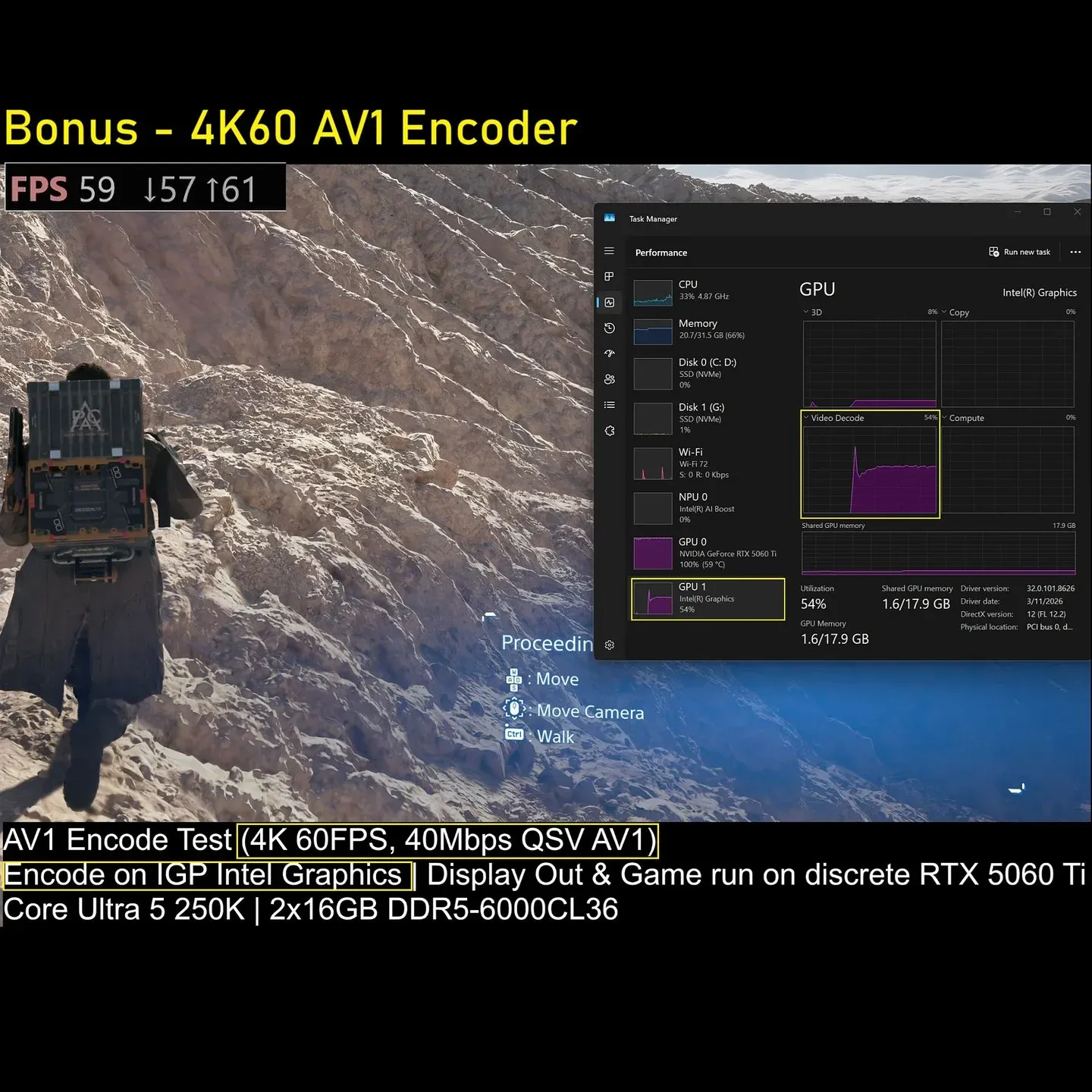 Загруженное изображение