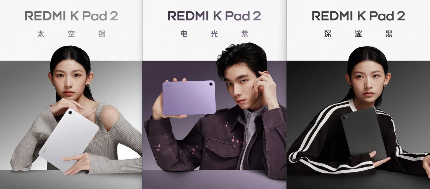 Загруженное изображение