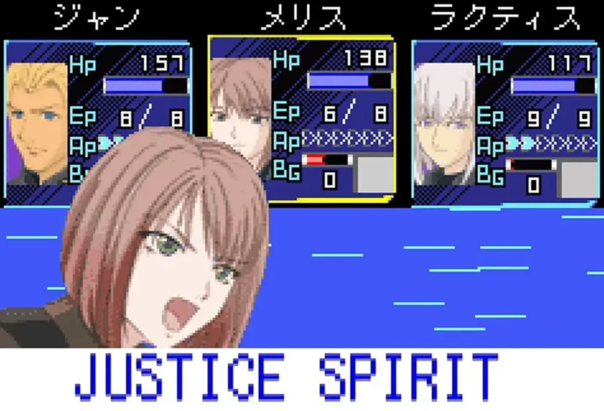 Загруженное изображение