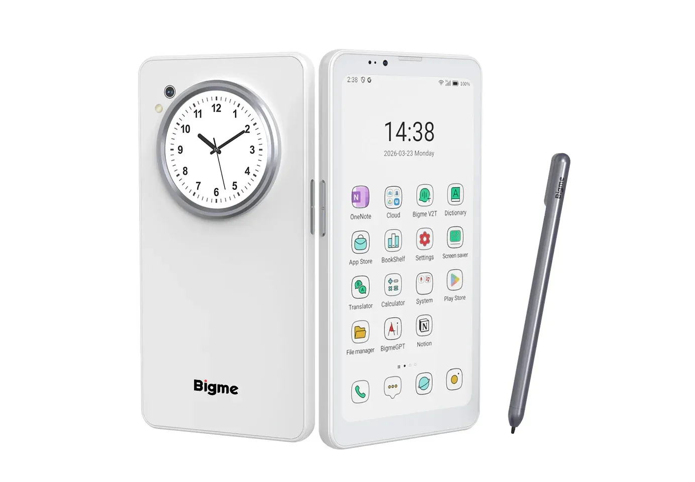 Загруженное изображение