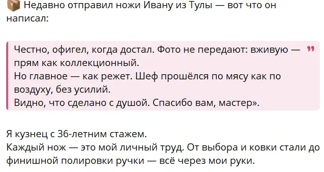 Загруженное изображение