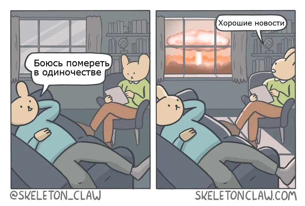 Загруженное изображение