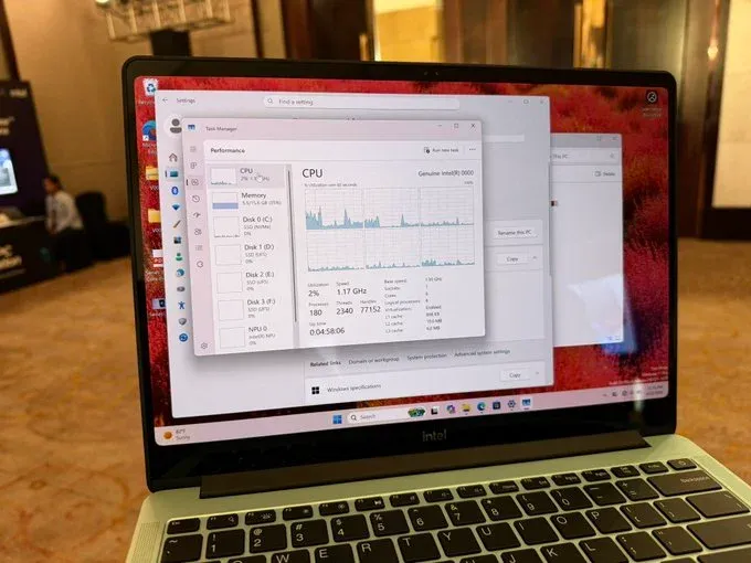 Загруженное изображение