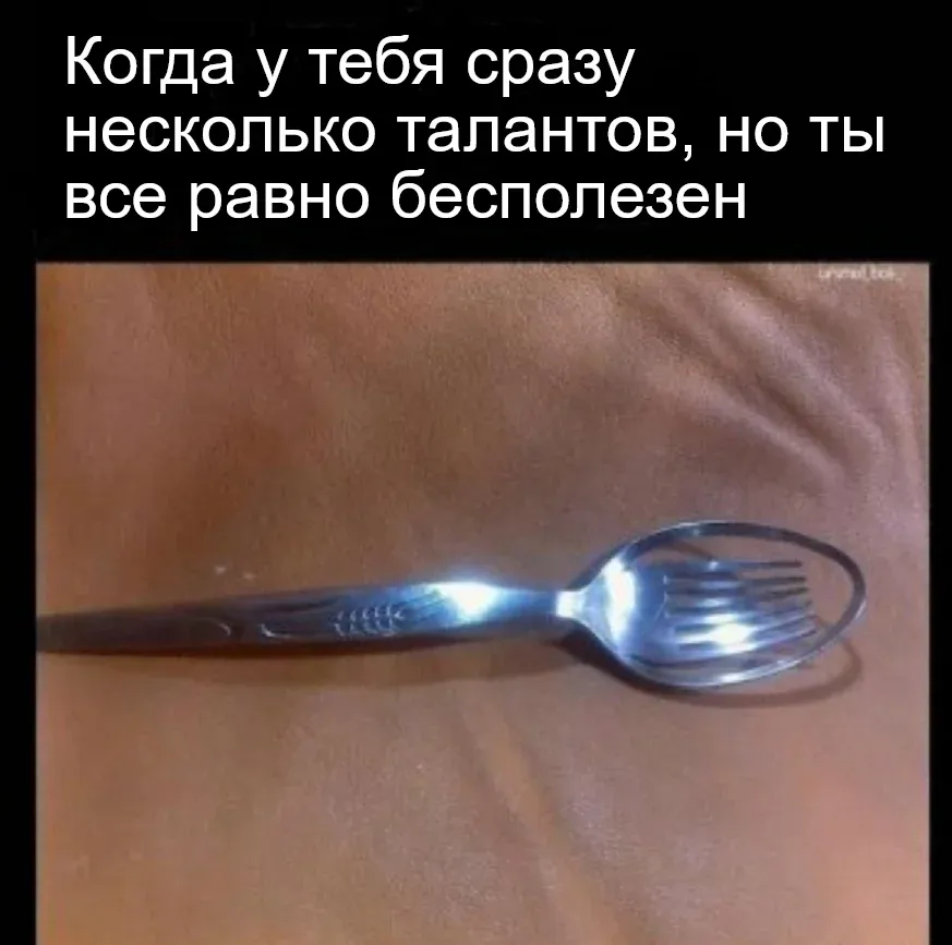 Загруженное изображение