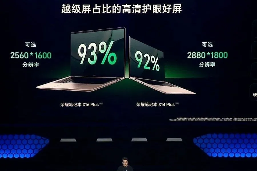 Загруженное изображение