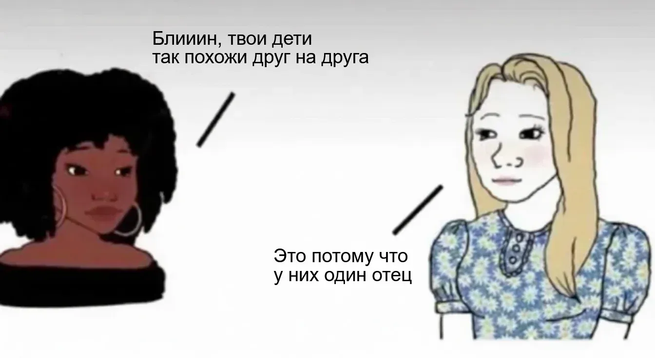 Загруженное изображение