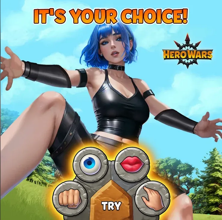 Загруженное изображение