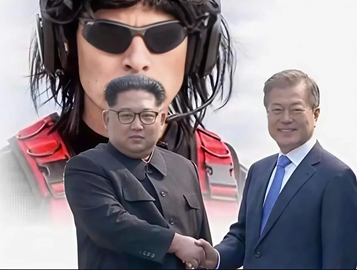 Загруженное изображение