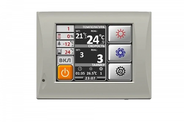 Компактные моноблочные вентиляционные установки - Компактная приточно-вытяжная установка ZPVP 1500 PW в Москве | Givemeair