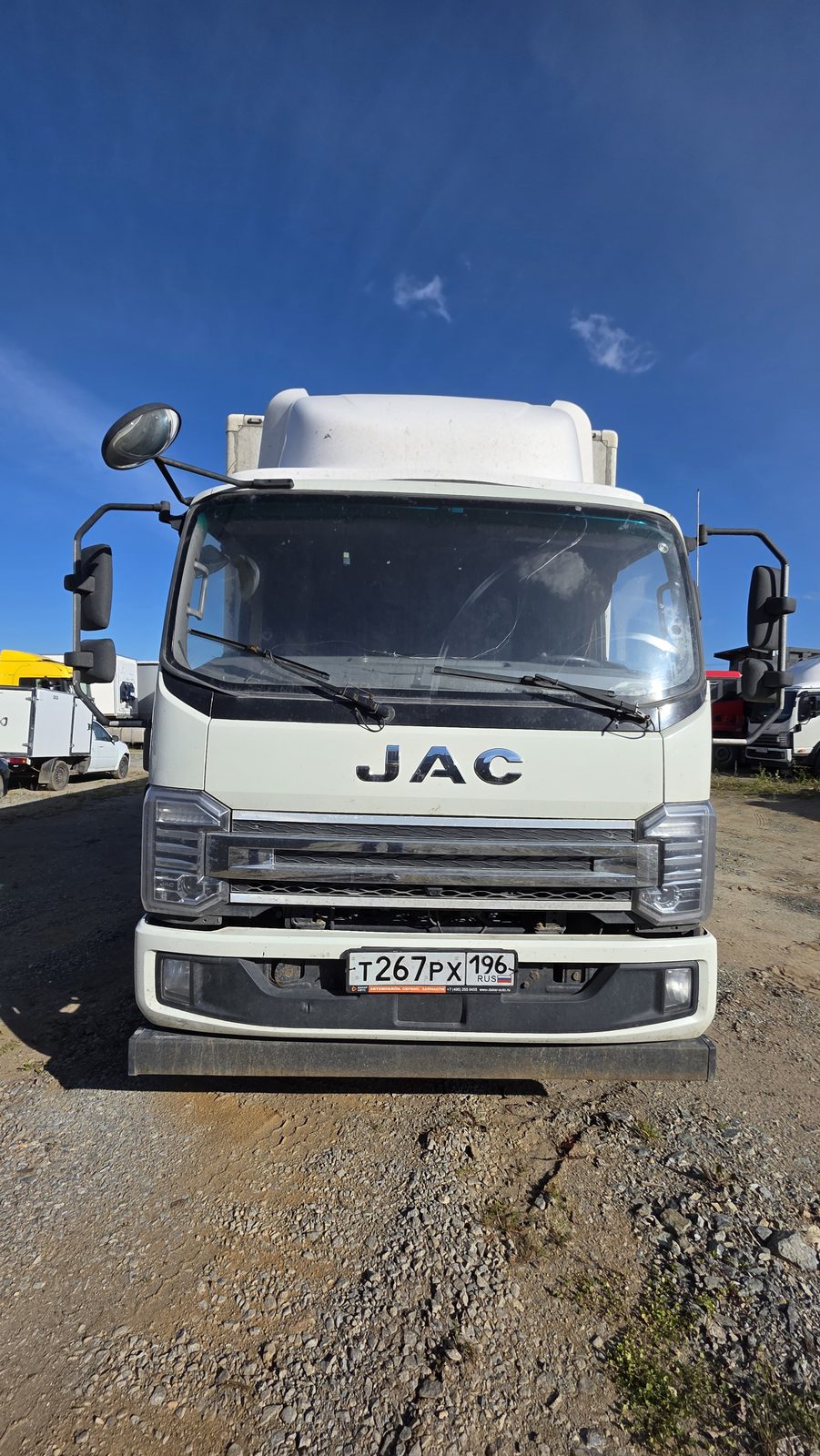 JAC N120 Изотермический/рефрижератор