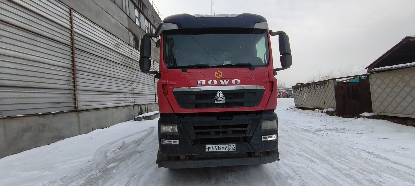 HOWO T5G 8x4 Самосвал