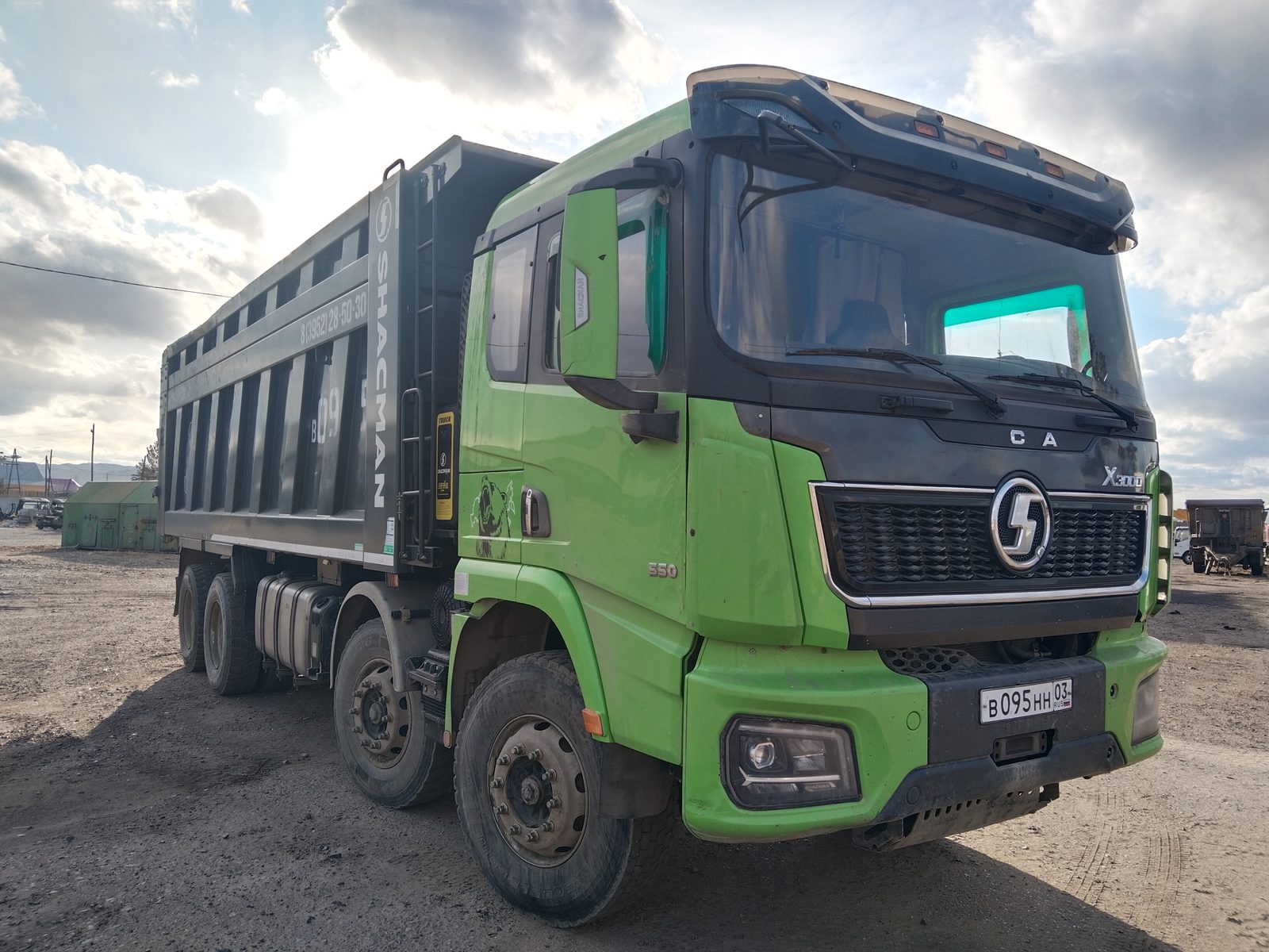 Shacman SX* 8x4 Самосвал
