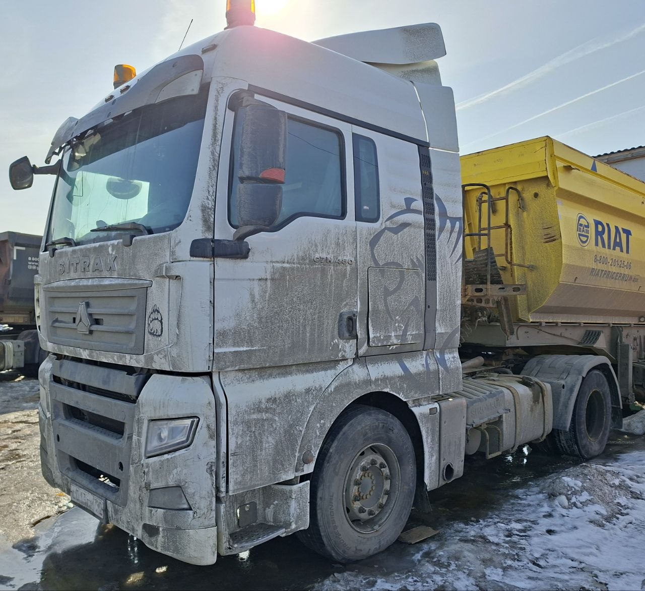 SITRAK C7H 4x2 Седельный тягач