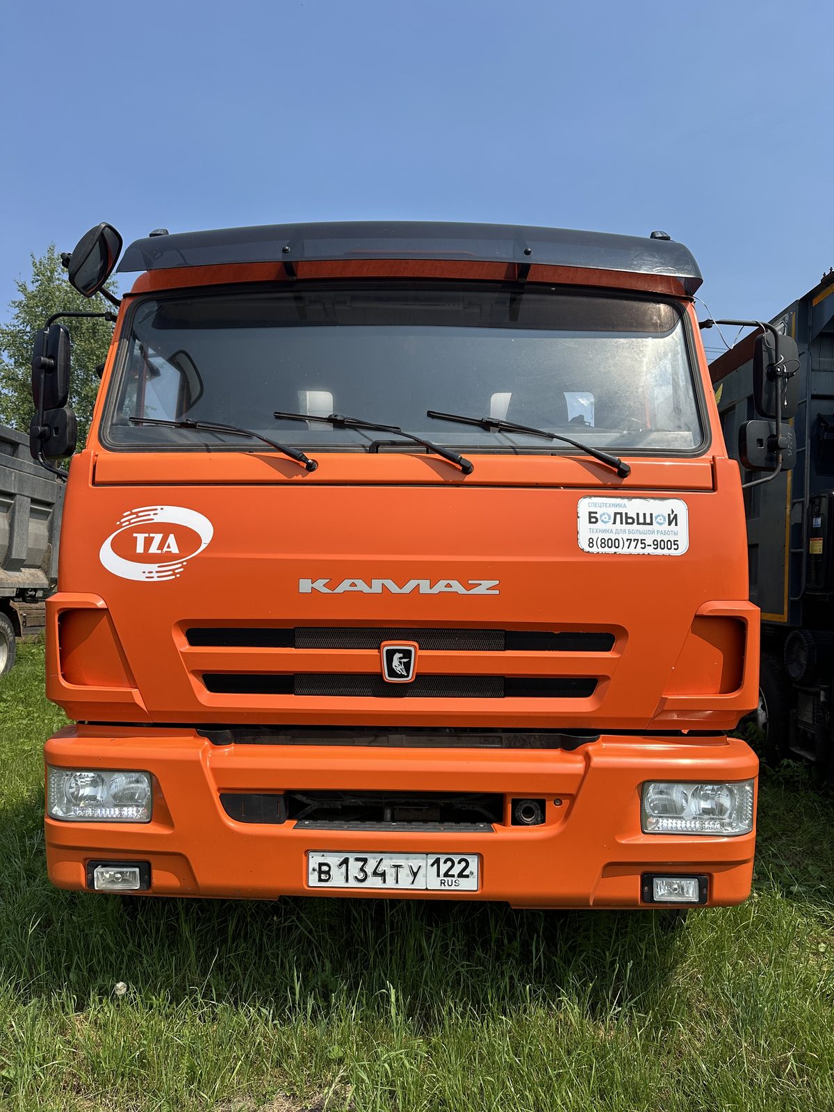 МАЗ 5814* на шасси КамАЗ 6540 8x4 Автобетоносмеситель