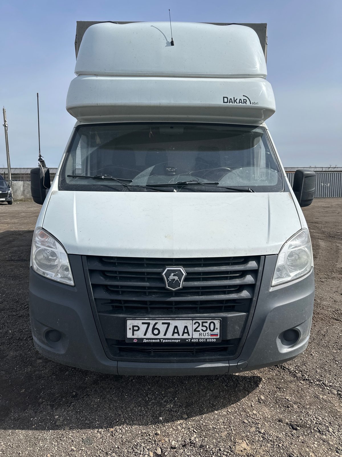 GAZ GAZELLE NEXT Бортовой (Евроборт)