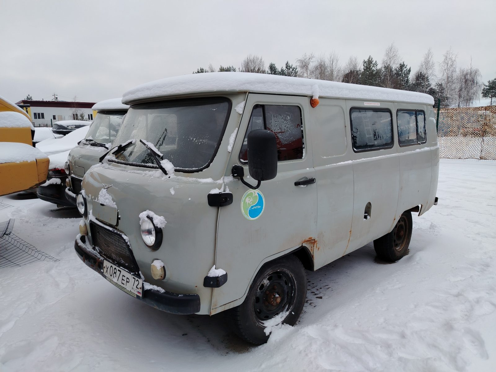 UAZ 2206* Микроавтобус