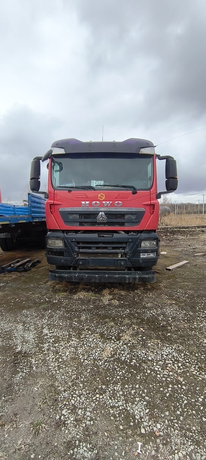 HOWO T5G 8x4 Самосвал