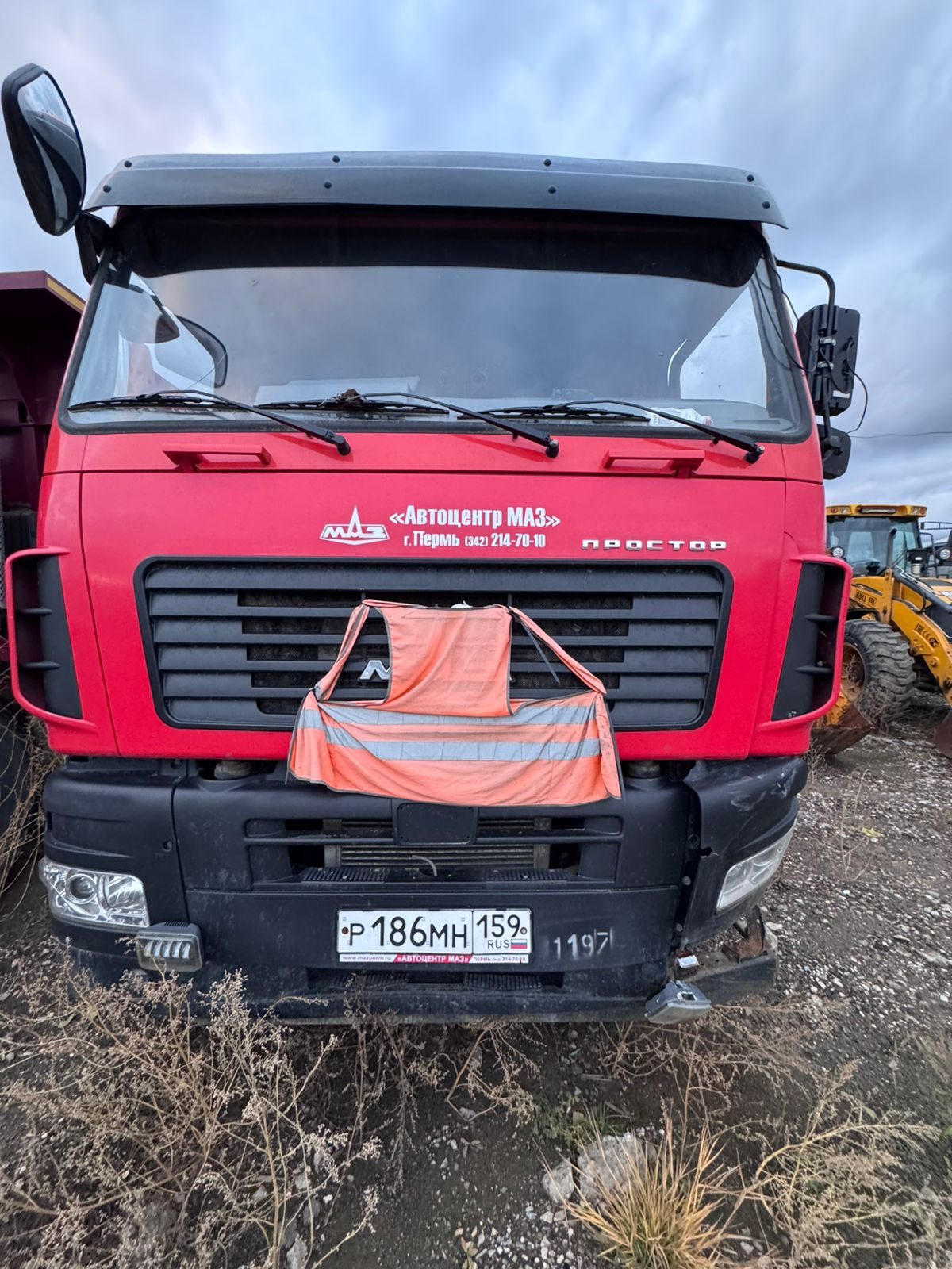 МАЗ 5440 4x2 Седельный тягач