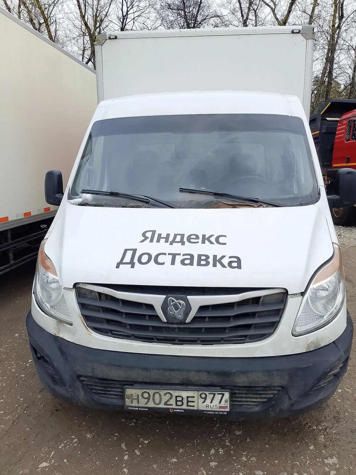 Sollers ATLANT Цельнометаллический