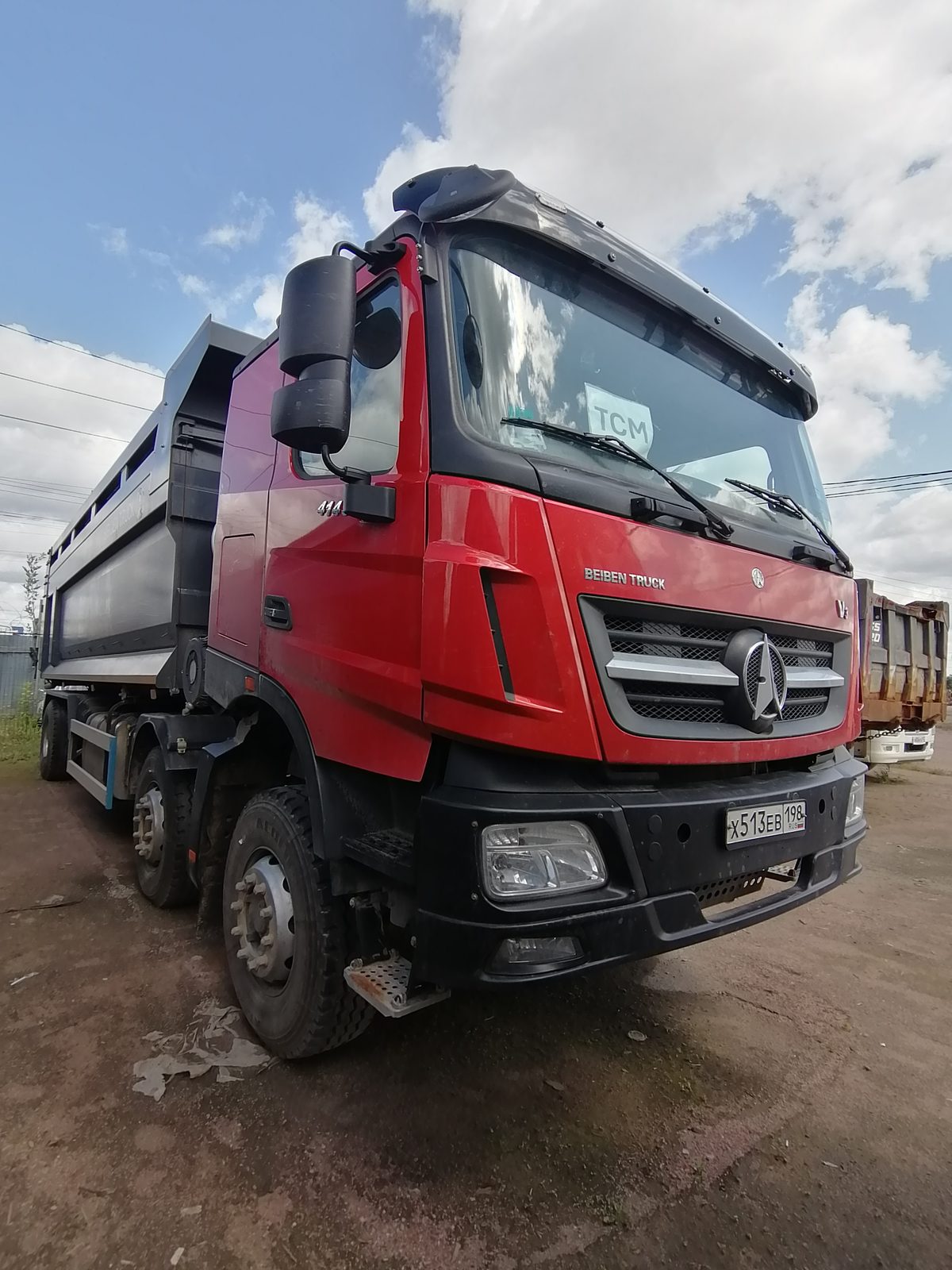 Beiben BBTR* 8x4 Самосвал