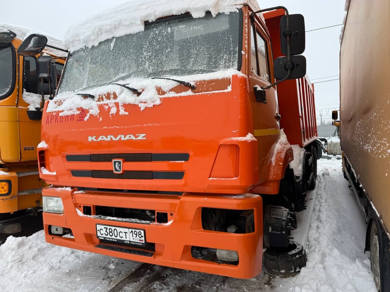 КАМАЗ 65201 8x4 Самосвал