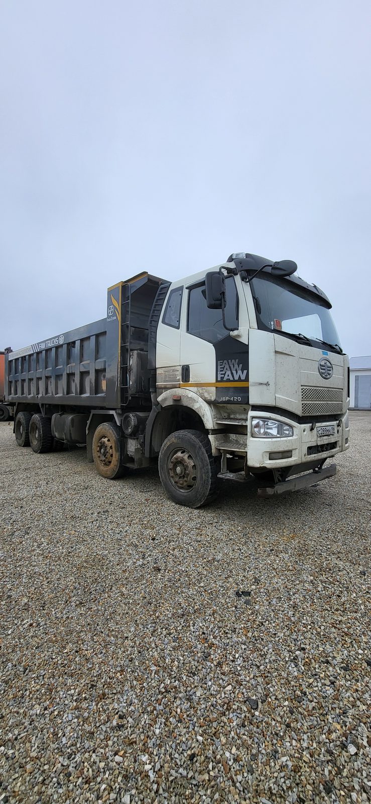 FAW J6 8x4 Самосвал