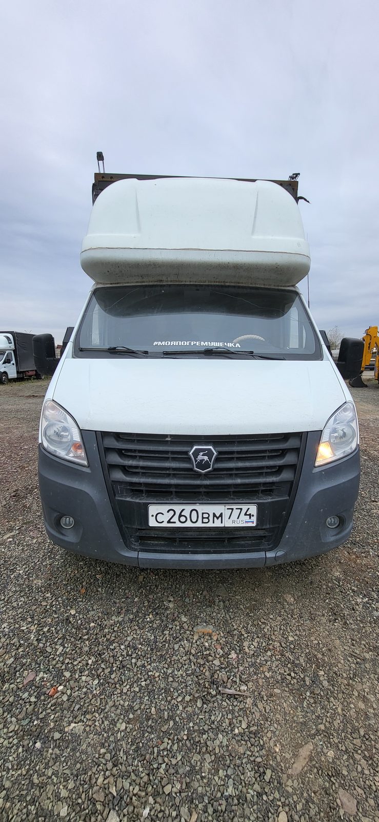 АвтоМаш 2824* на шасси GAZ GAZELLE NEXT Бортовой (Евроборт)_не актуально