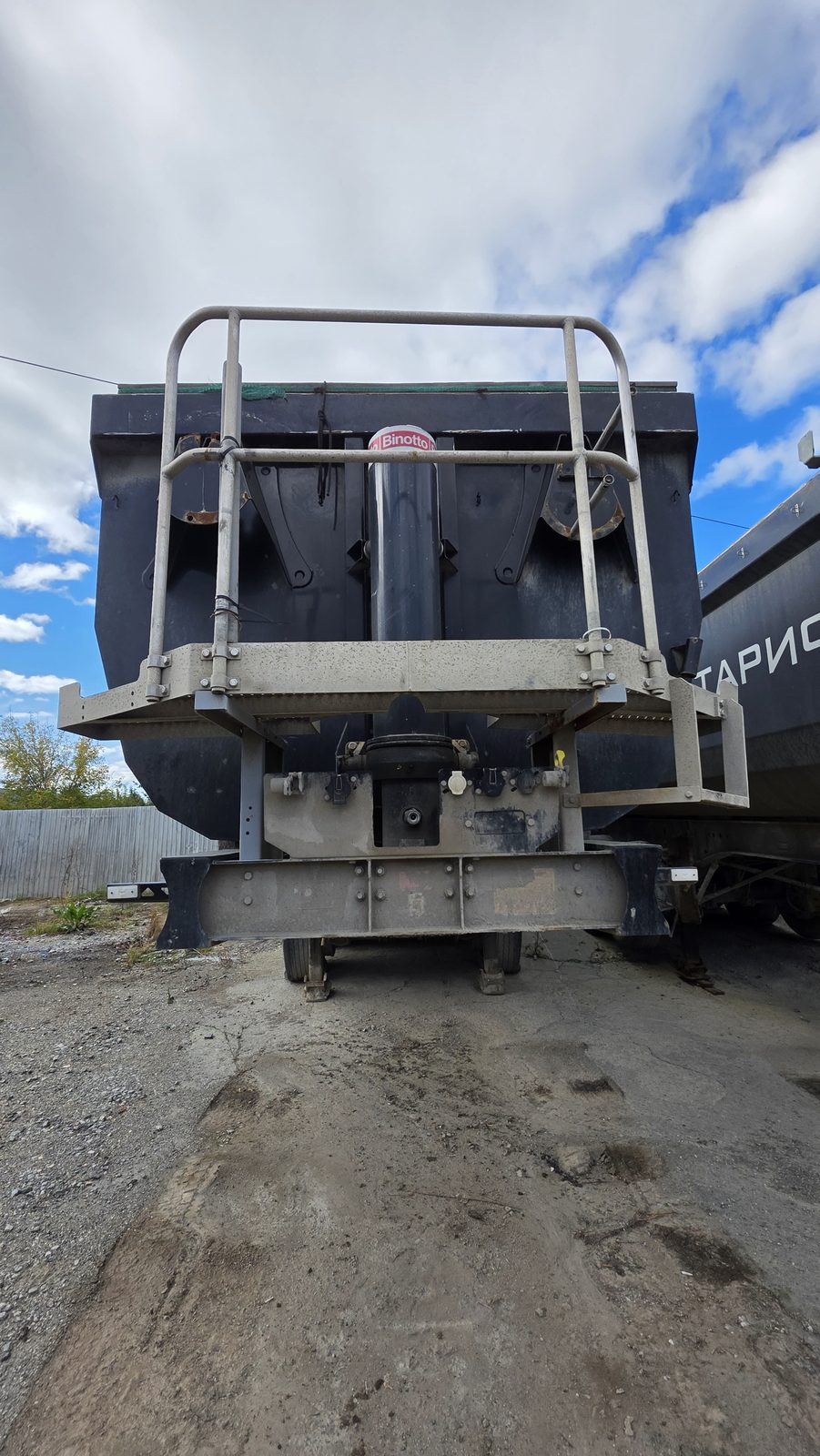Grunwald 9453 Полуприцеп самосвальный