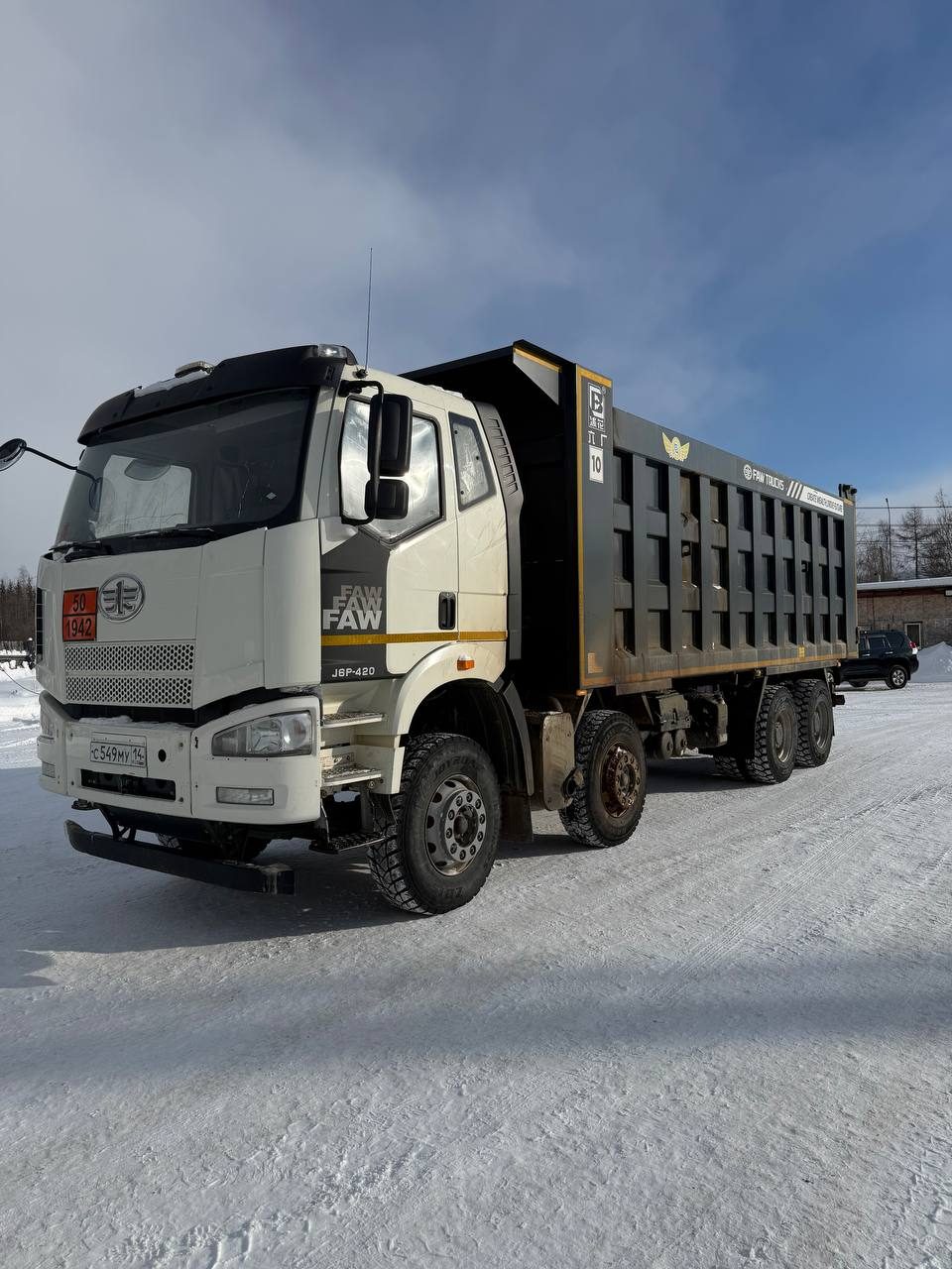 FAW J6 8x4 Самосвал