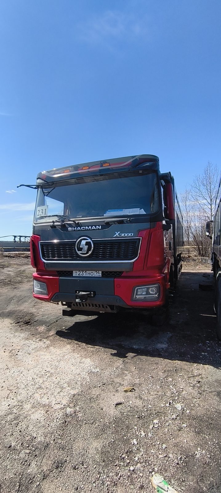 Shacman SX* 8x4 Самосвал