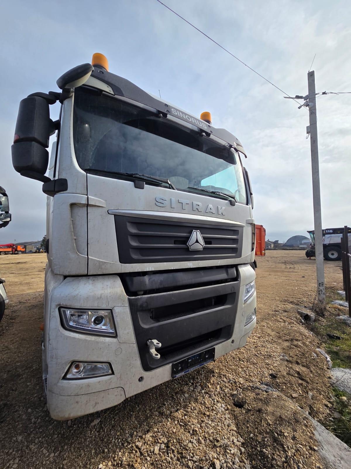 SITRAK C7H 4x2 Седельный тягач