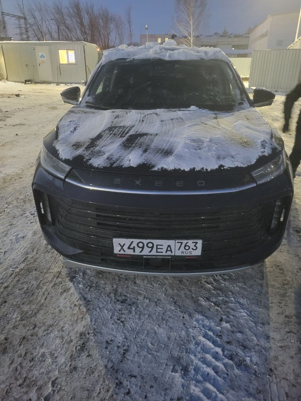 Exeed TXL