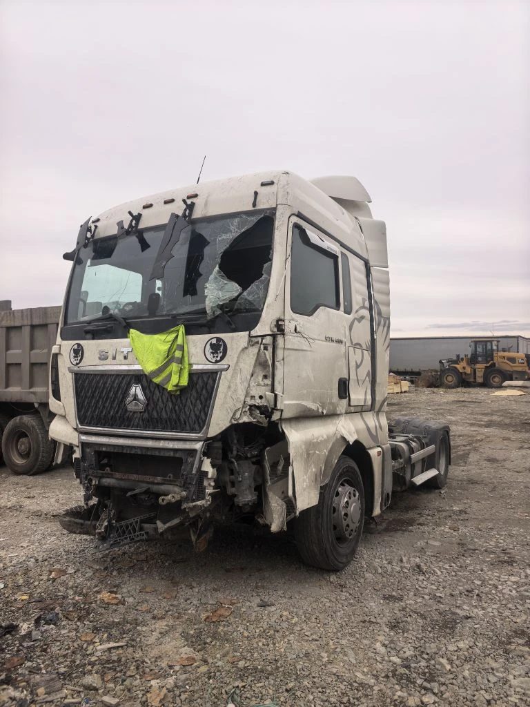 SITRAK C7H 4x2 Седельный тягач