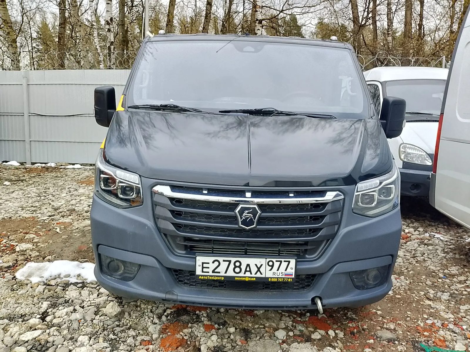 Спектр-Авто 2790* на шасси GAZ GAZELLE NEXT Бортовой (Евроборт)_не актуально