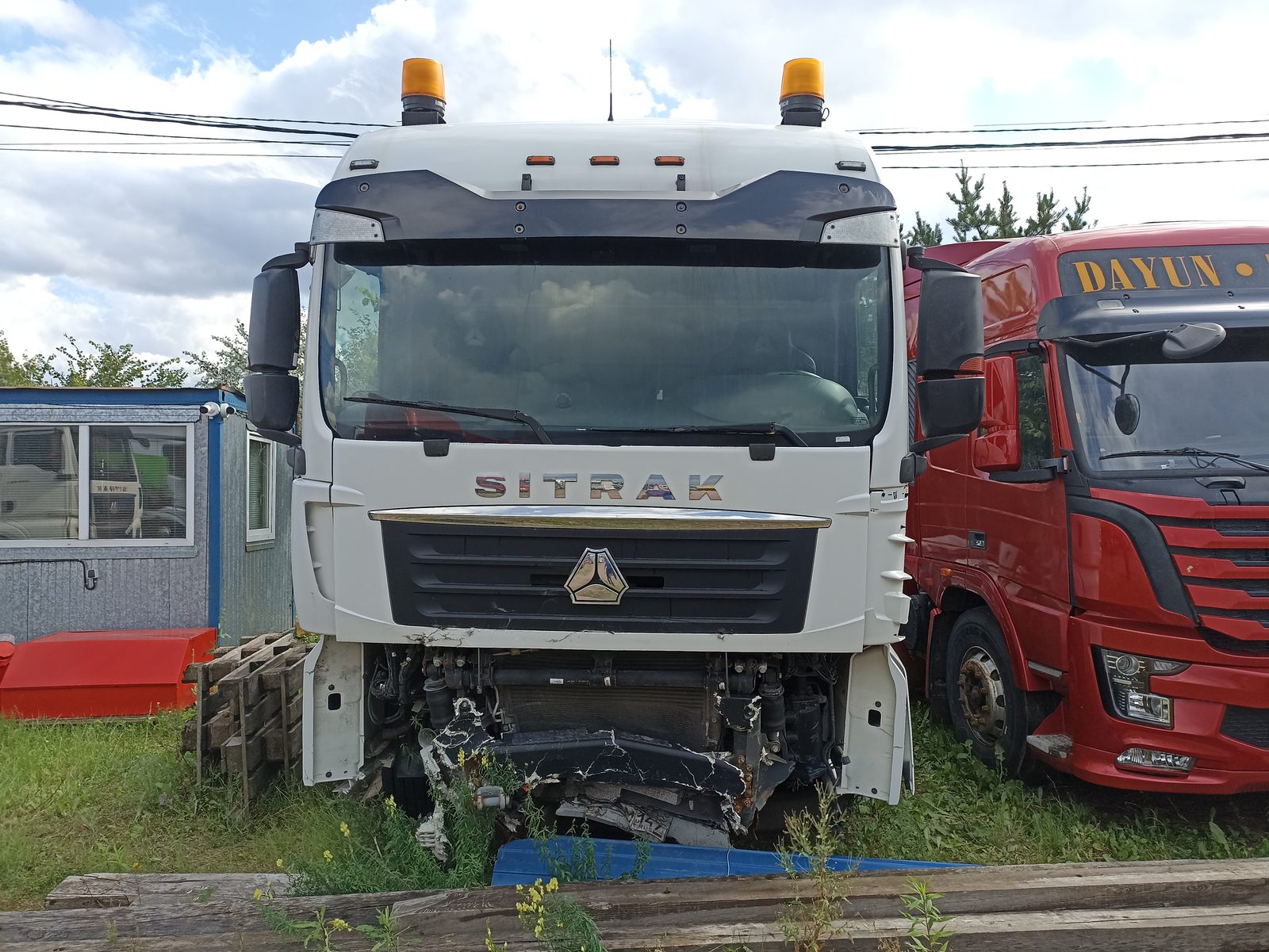 SITRAK C7H 4x2 Седельный тягач