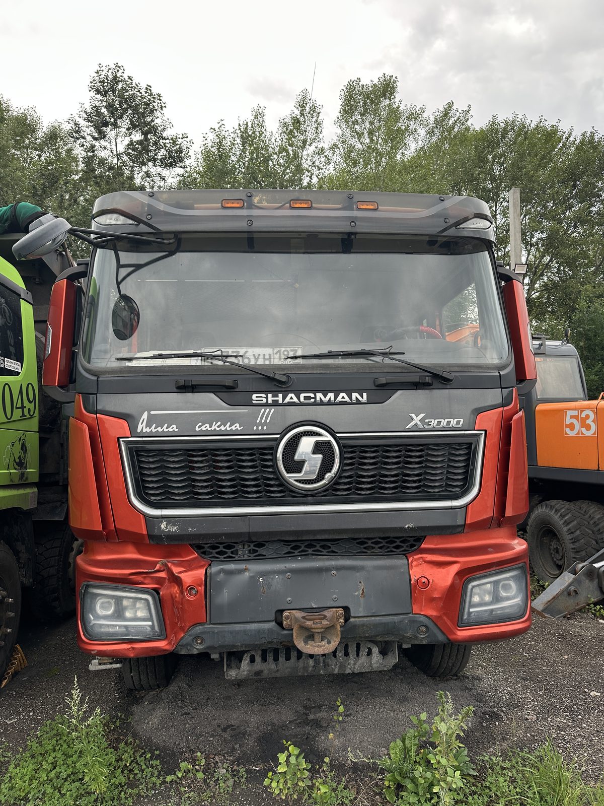 Shacman SX* 8x4 Самосвал